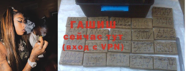 кокаин Богородицк