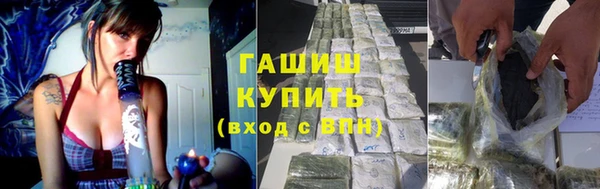 МДМА Богородск
