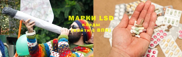 MDMA Premium VHQ Белоозёрский