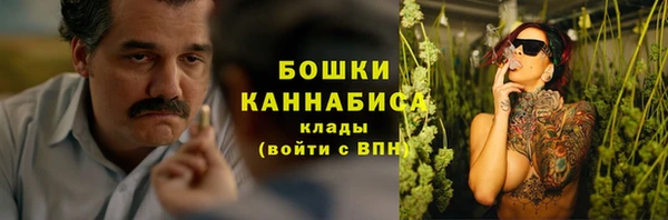 герыч Богданович
