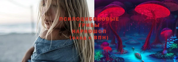 мет Беломорск