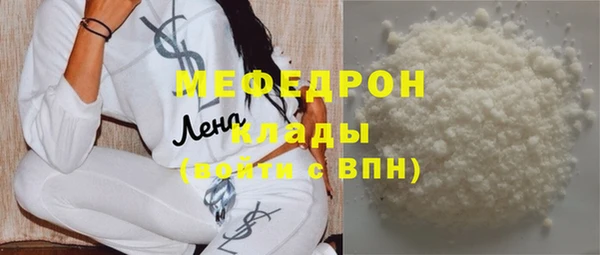 герыч Богданович