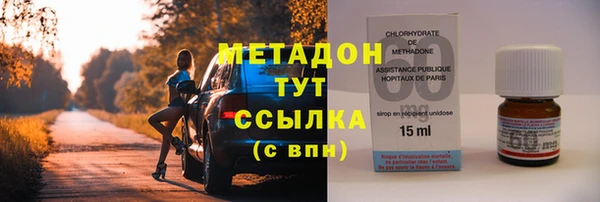 мет Беломорск