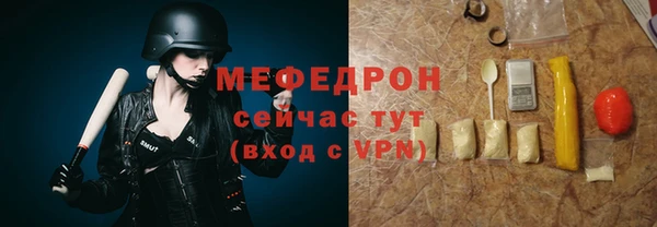 ГАЛЛЮЦИНОГЕННЫЕ ГРИБЫ Белокуриха
