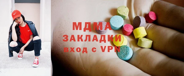 мет Беломорск