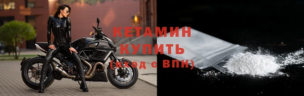 герыч Богданович