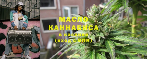 ГАЛЛЮЦИНОГЕННЫЕ ГРИБЫ Белокуриха