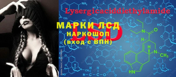 мет Беломорск