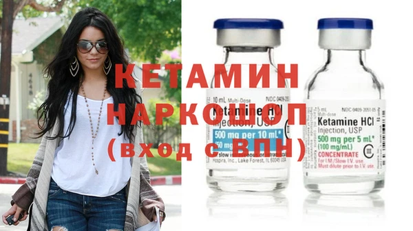мет Беломорск