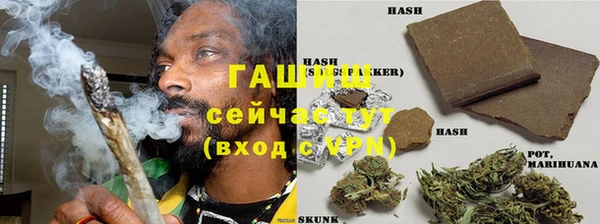 мет Беломорск