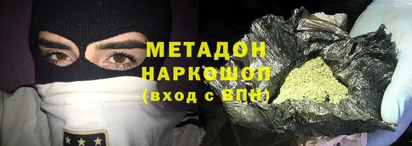 ГАЛЛЮЦИНОГЕННЫЕ ГРИБЫ Белокуриха