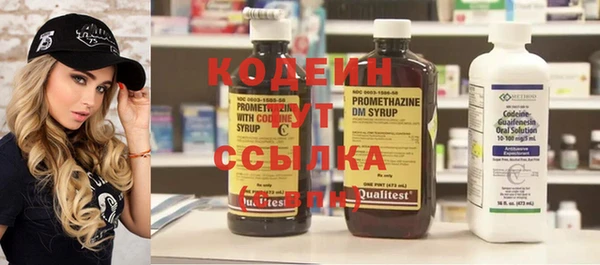 герыч Богданович